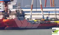 Εφοδιαστικό πλοίο προς πώληση