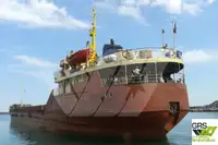 Πλοίο μεταφοράς χύδην φορτίου προς πώληση