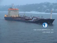 Δεξαμενόπλοιο πετρελαίου/χημικών προϊόντων προς πώληση
