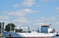Πλοίο Reefer προς πώληση