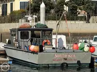 Τράτα προς πώληση