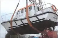 Επιβατηγό πλοίο προς πώληση