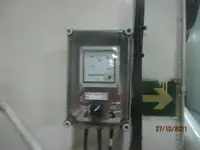 Ψυκτικό πλοίο προς πώληση