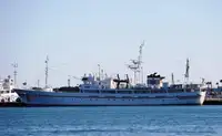 Πλοίο τοπογραφικής έρευνας προς πώληση