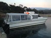 Είδος σχεδίας προς πώληση