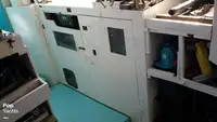 Τράτα προς πώληση