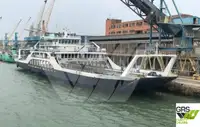Ro-Ro ship προς πώληση