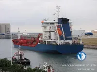 Δεξαμενόπλοιο πετρελαίου/χημικών προϊόντων προς πώληση