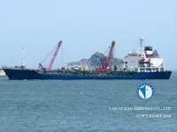 Δεξαμενόπλοιο πετρελαίου/χημικών προϊόντων προς πώληση