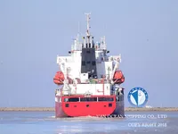 Δεξαμενόπλοιο πετρελαίου/χημικών προϊόντων προς πώληση
