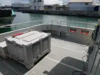 Καταμαράν προς πώληση
