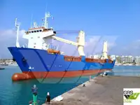 Πλοίο Reefer προς πώληση