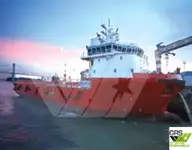 Εφοδιαστικό πλοίο προς πώληση