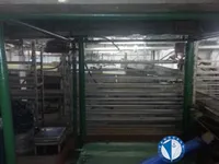 Τράτα προς πώληση