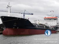 Δεξαμενόπλοιο πετρελαίου/χημικών προϊόντων προς πώληση