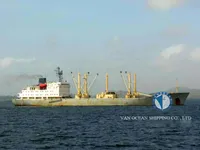 Ψυκτικό πλοίο προς πώληση