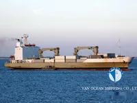 Ψυκτικό πλοίο προς πώληση