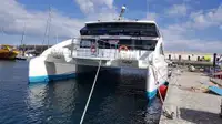 Καταμαράν προς πώληση