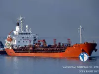 Δεξαμενόπλοιο πετρελαίου/χημικών προϊόντων προς πώληση