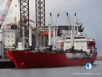 Ψυκτικό πλοίο προς πώληση