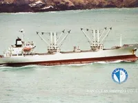 Ψυκτικό πλοίο προς πώληση