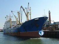 Ψυκτικό πλοίο προς πώληση