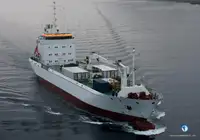 Πλοίο Reefer προς πώληση