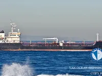 Δεξαμενόπλοιο πετρελαίου/χημικών προϊόντων προς πώληση