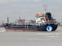 Δεξαμενόπλοιο πετρελαίου/χημικών προϊόντων προς πώληση