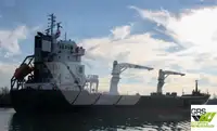 Πλοίο μεταφοράς χύδην φορτίου προς πώληση