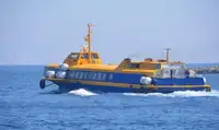 Υδροπτέρυγο προς πώληση
