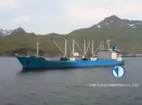 Πλοίο Reefer προς πώληση
