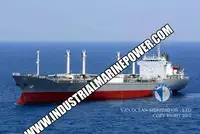 Ψυκτικό πλοίο προς πώληση