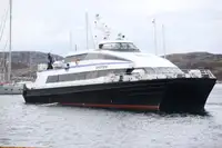 Καταμαράν προς πώληση