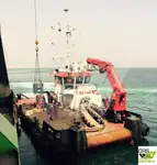 Πολυλειτουργικό προς πώληση