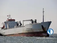 Ψυκτικό πλοίο προς πώληση