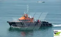 Πλοίο υποστήριξης αιολικού πάρκου προς πώληση