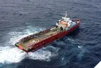 Πλοίο Reefer προς πώληση