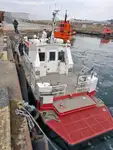 Καταμαράν προς πώληση