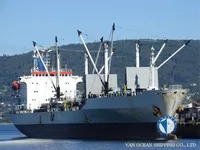Ψυκτικό πλοίο προς πώληση