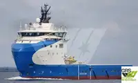 Εφοδιαστικό πλοίο προς πώληση