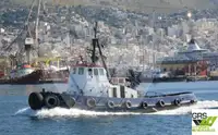 Ρυμουλκό πλοίο προς πώληση