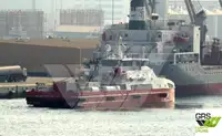 Κρουαζιερο-φέρι προς πώληση