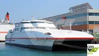 Ro-Ro ship προς πώληση