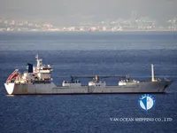 Ψυκτικό πλοίο προς πώληση