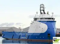 Εφοδιαστικό πλοίο προς πώληση