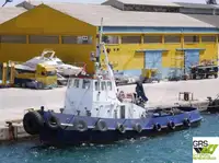 Ρυμουλκό πλοίο προς πώληση
