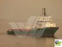Πλοίο υποστήριξης προς πώληση