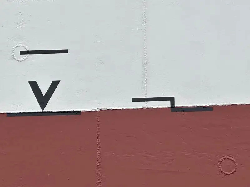 Τράτα προς πώληση