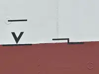 Τράτα προς πώληση
